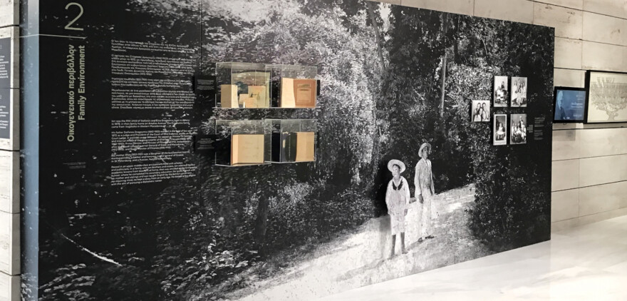 «Ίων Δραγούμης - Στο Μεταίχμιο Ανατολής και Δύσης»: 35λεπτη διαδικτυακή περιήγηση στην έκθεση για τη ζωή του