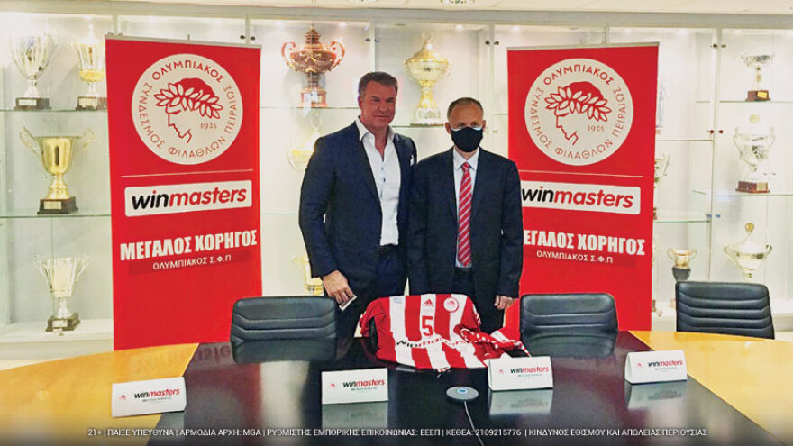 Ολυμπιακός και winmasters συνεχίζουν μαζί στον δρόμο των επιτυχιών