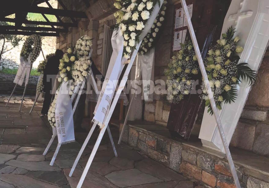 Η Μακρινίτσα πενθεί: Τελευταίο αντίο στα δύο δολοφονημένα αδέλφια 