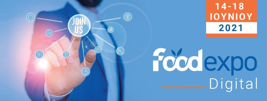 FOOD EXPO Digital 2021