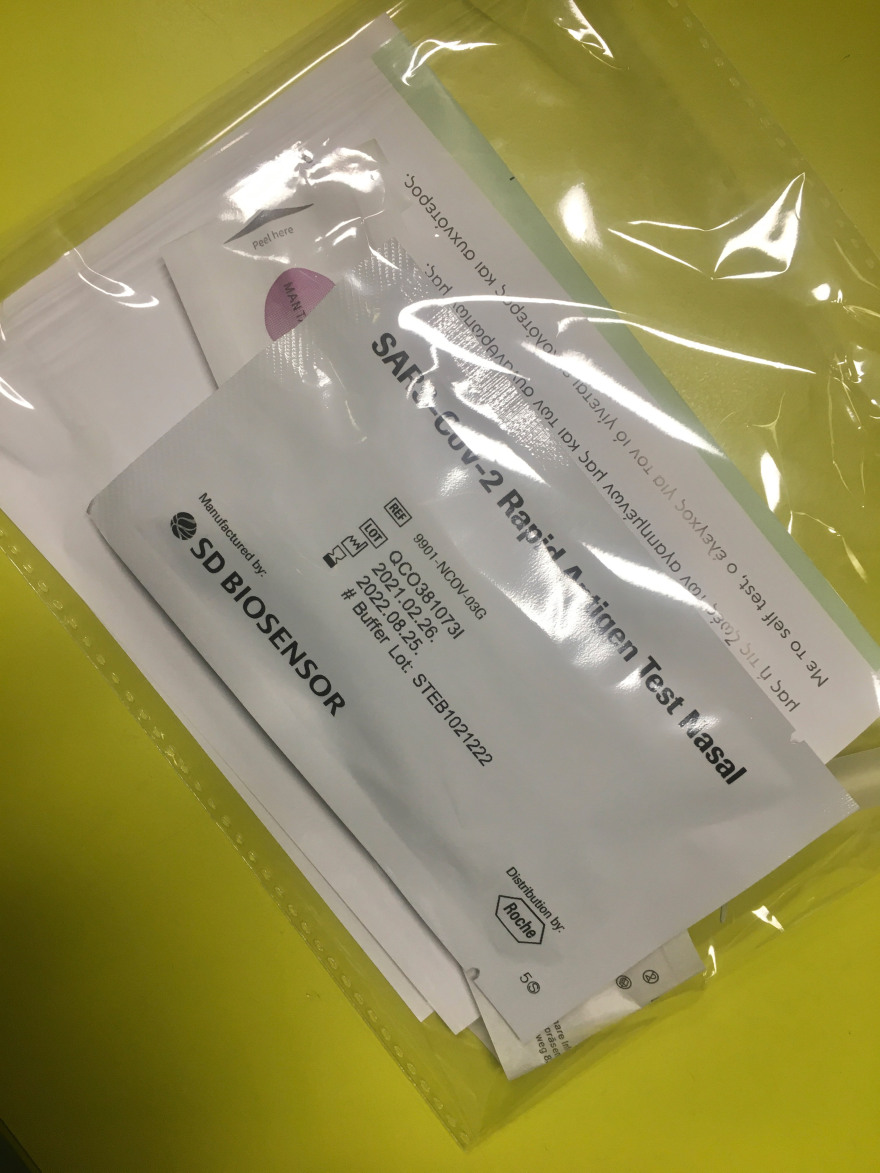 Self test: Ξεκίνησε η δωρεάν διάθεση σε μαθητές και εκπαιδευτικούς - Δείτε βίντεο και φωτογραφίες