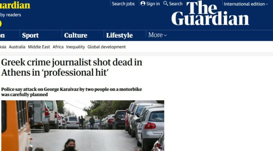 Διεθνή ΜΜΕ για δολοφονία Καραϊβάζ: «Τον σκότωσαν μέρα μεσημέρι»