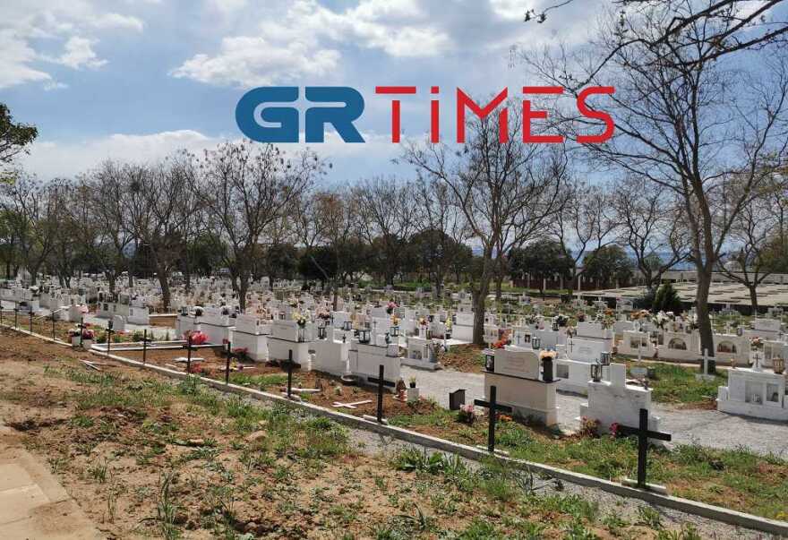 Κορωνοϊός: Περίπου 700 νεκροί στα κοιμητήρια του δήμου Θεσσαλονίκης