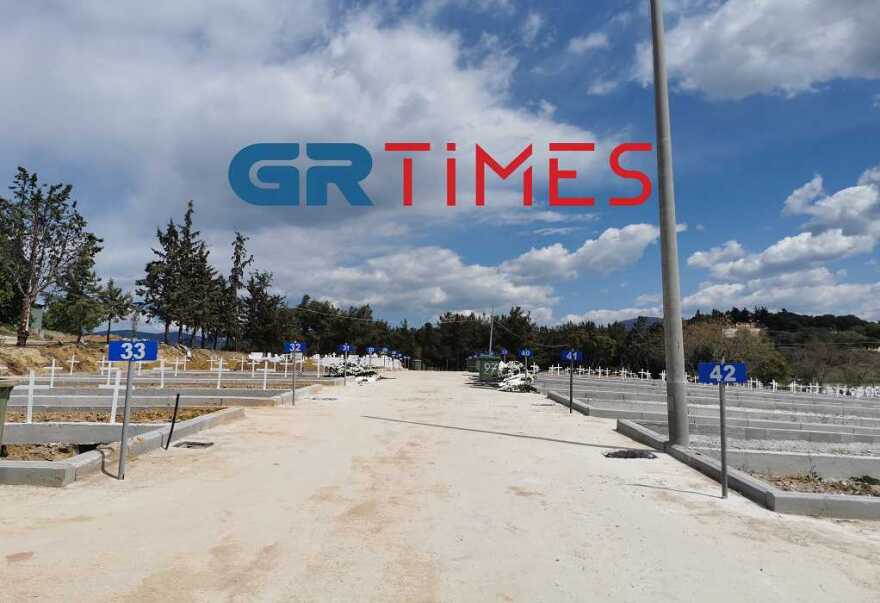 Κορωνοϊός: Περίπου 700 νεκροί στα κοιμητήρια του δήμου Θεσσαλονίκης
