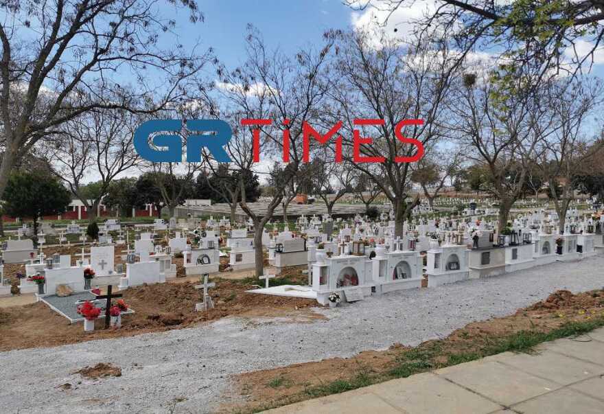 Κορωνοϊός: Περίπου 700 νεκροί στα κοιμητήρια του δήμου Θεσσαλονίκης