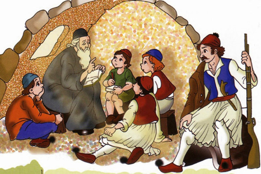 Κρυφό Σχολειό: Νέα στοιχεία που υποστηρίζουν την ύπαρξή του