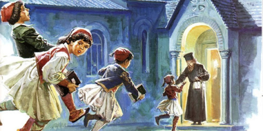 Κρυφό Σχολειό: Νέα στοιχεία που υποστηρίζουν την ύπαρξή του