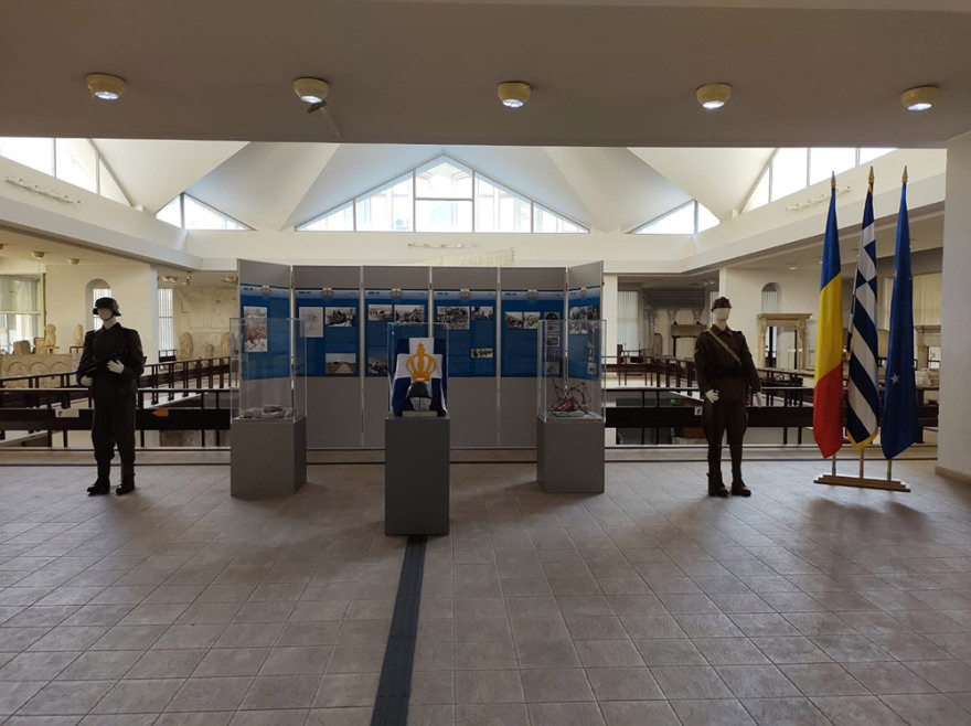 Έκθεση για το θρυλικό Ρούπελ στο Μουσείο Εθνικής Ιστορίας της Ρουμανίας