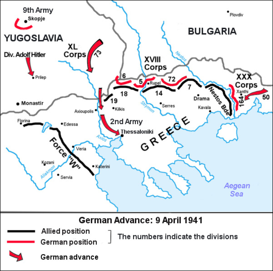 Η βουλγαρική κατοχή στην Ανατολική Μακεδονία και τη Θράκη (1941 – 1944)