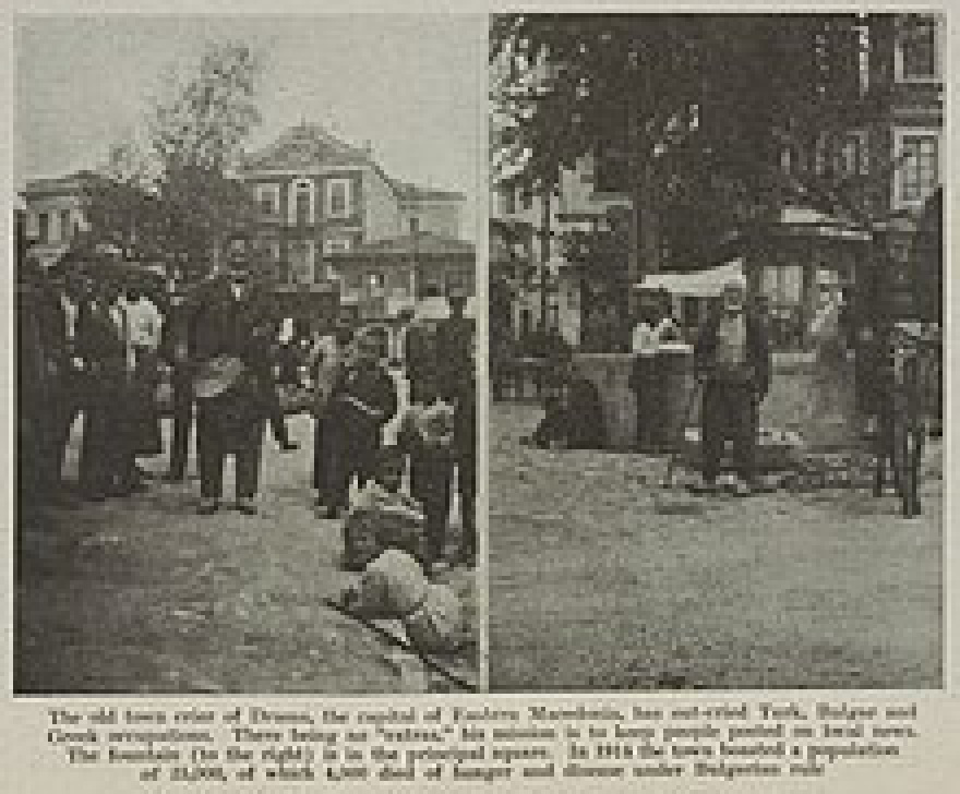 Η βουλγαρική κατοχή στην Ανατολική Μακεδονία και τη Θράκη (1941 – 1944)