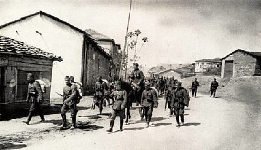 Η βουλγαρική κατοχή στην Ανατολική Μακεδονία και τη Θράκη (1941 – 1944)