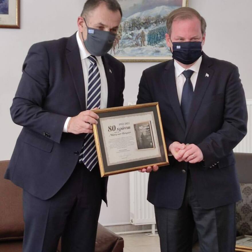 Παναγιωτόπουλος και Καραμανλής αναδεικνύουν την ιστορία των Οχυρών της «γραμμής Μεταξά»