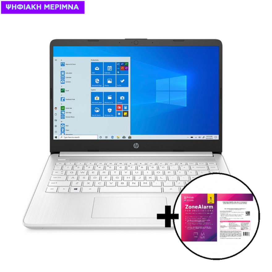 Ψηφιακή Μέριμνα: Με ποιόν τρόπο μπορείτε να εξαργυρώσετε το voucher των 200€