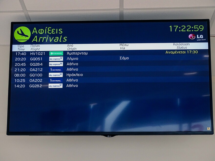 Τουρισμός: Από Παρασκευή το σταδιακό άνοιγμα - Τι είναι το «πείραμα» των Ολλανδών στη Ρόδο