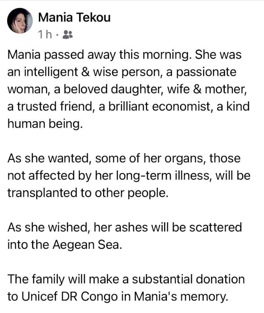 «Πένθος» στο Facebook: Απεβίωσε η (ανύπαρκτη) Mania Tekou
