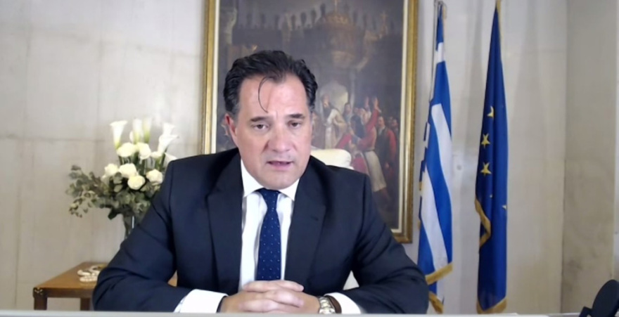 ΠΥΡΚΑΛ: Αρχές του 2022 ο διαγωνισμός για τη δημιουργία του μεγάλου κυβερνητικού πάρκου