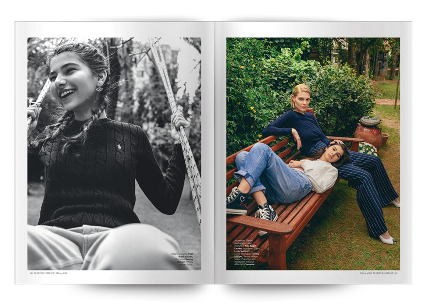 Αυτή την Κυριακή, το Marie Claire Μαΐου είναι στο ΘΕΜΑ!