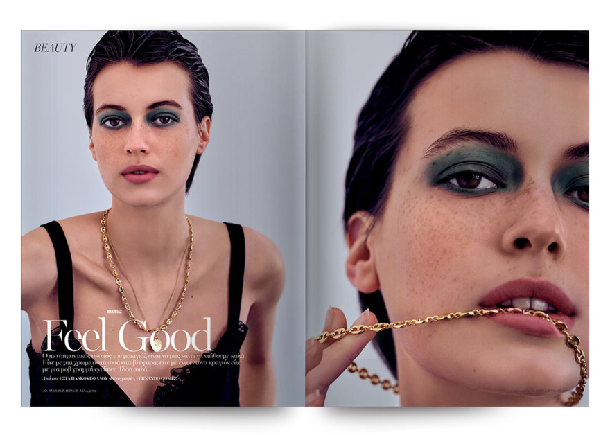 Αυτή την Κυριακή, το Marie Claire Μαΐου είναι στο ΘΕΜΑ!