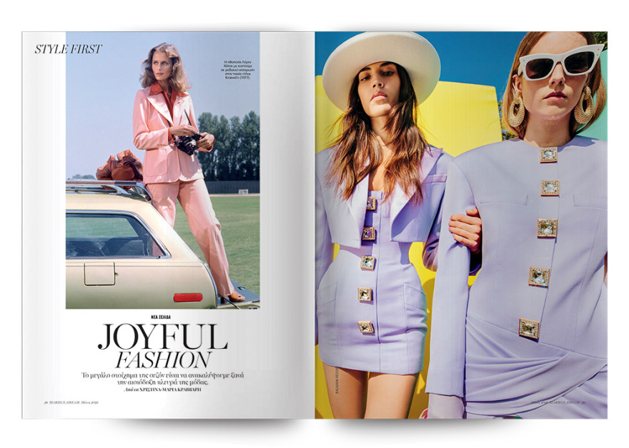 Αυτή την Κυριακή, το Marie Claire Μαΐου είναι στο ΘΕΜΑ!