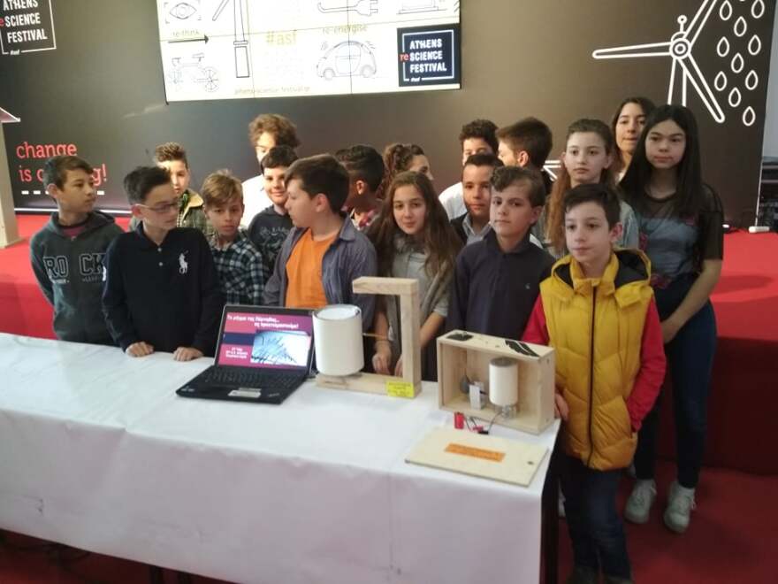 «Τα σχολεία μελετούν τους σεισμούς»: Εκπαιδευτικό πρόγραμμα για το σεισμικό φαινόμενο