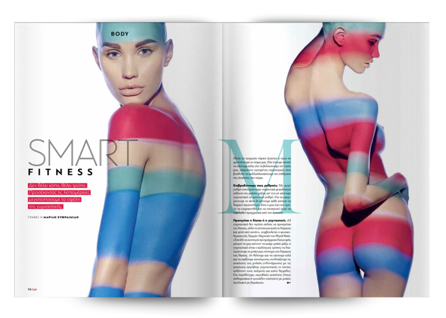 Αυτή την Κυριακή μη χάσετε το Πρώτο Θέμα! 