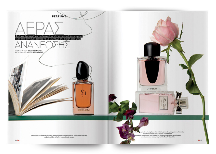 Αυτή την Κυριακή μη χάσετε το Πρώτο Θέμα! 