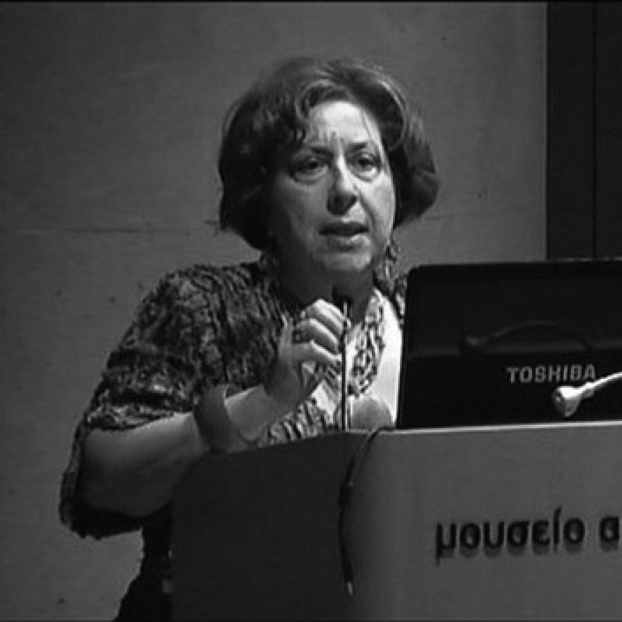 Αυτά είναι τα μέλη της Εθνικής Επιτροπής Βιοηθικής και Τεχνοηθικής - Πρόεδρος η Έφη Βαγενά