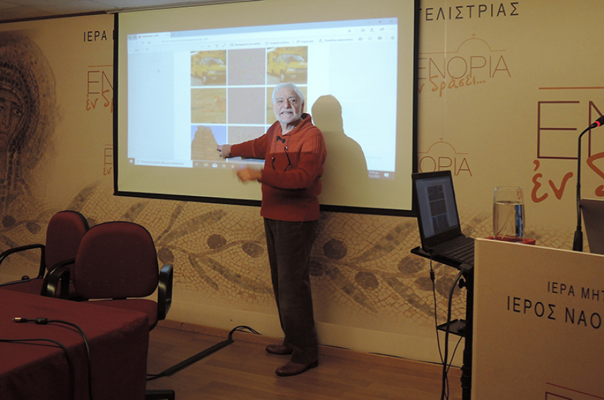 Αυτά είναι τα μέλη της Εθνικής Επιτροπής Βιοηθικής και Τεχνοηθικής - Πρόεδρος η Έφη Βαγενά