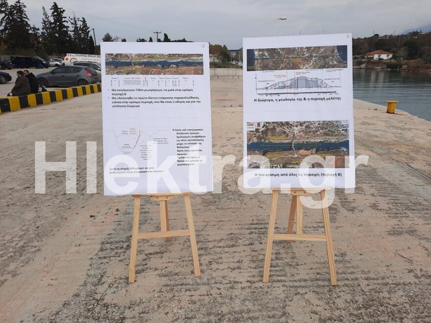 Στον Ισθμό της Κορίνθου ο Κυριάκος Μητσοτάκης - Δείτε βίντεο και φωτογραφίες