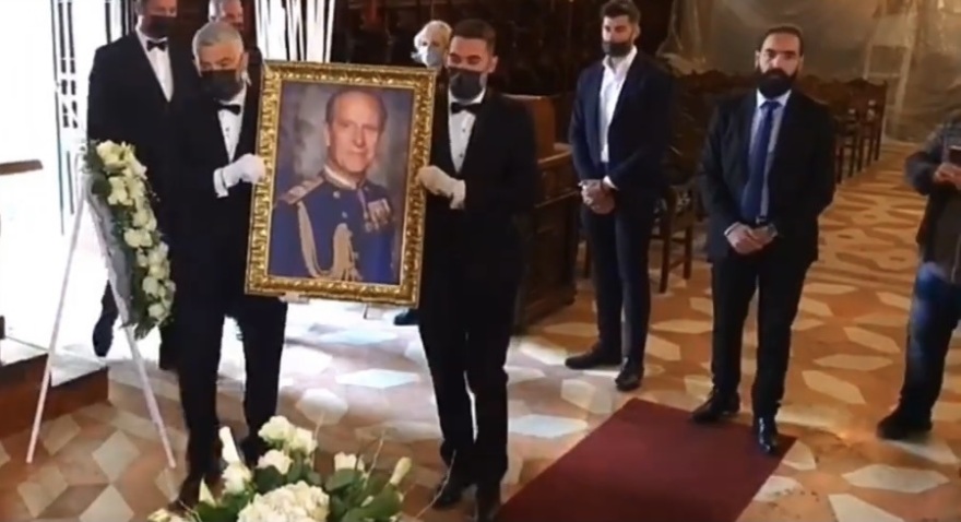 Κέρκυρα: Πραγματοποιήθηκε τελετή στη μνήμη του πρίγκιπα Φιλίππου