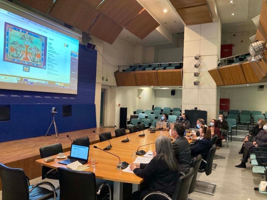 Υπουργείο Πολιτισμού: Τον Ιούνιο παραδίδεται στο κοινό το ψηφιακό κτηματολόγιο - Δείτε φωτογραφίες 