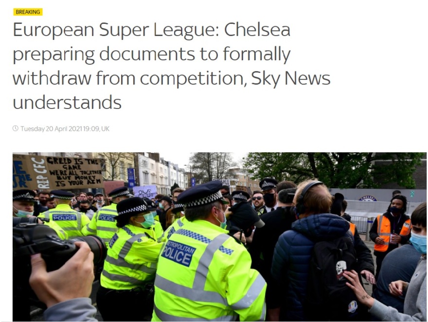 ESL: Πώς το πείραμα εξελίχθηκε σε φιάσκο μέσα σε μόλις 48 ώρες