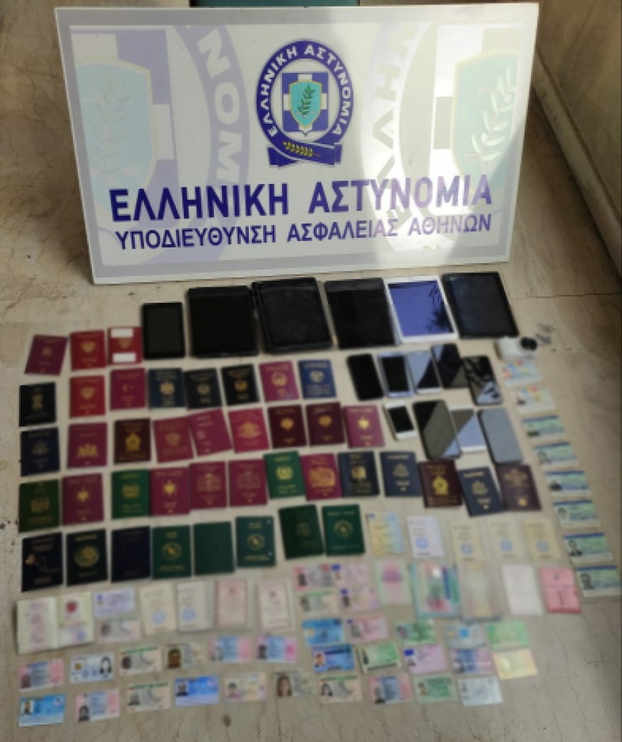 ΕΛ.ΑΣ.: Εξαρθρώθηκε πολυμελής σπείρα που «ρήμαζε» πεζούς και αυτοκίνητα στο κέντρο της Αθήνας