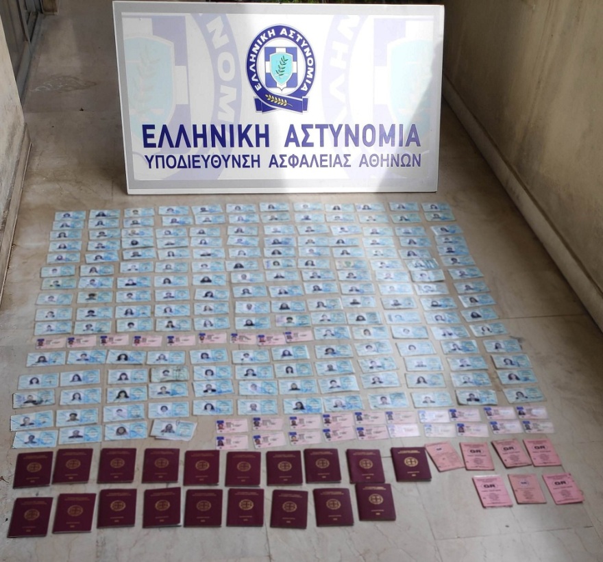 ΕΛ.ΑΣ.: Εξαρθρώθηκε πολυμελής σπείρα που «ρήμαζε» πεζούς και αυτοκίνητα στο κέντρο της Αθήνας