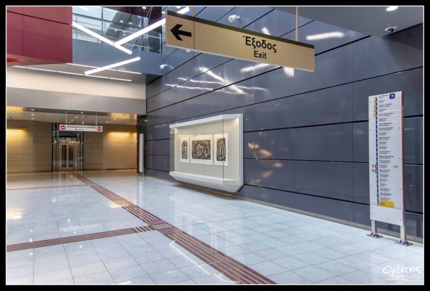 Ο «Επιτάφιος» του Α.Τάσσου κοσμεί το σταθμό Μετρό της Νίκαιας