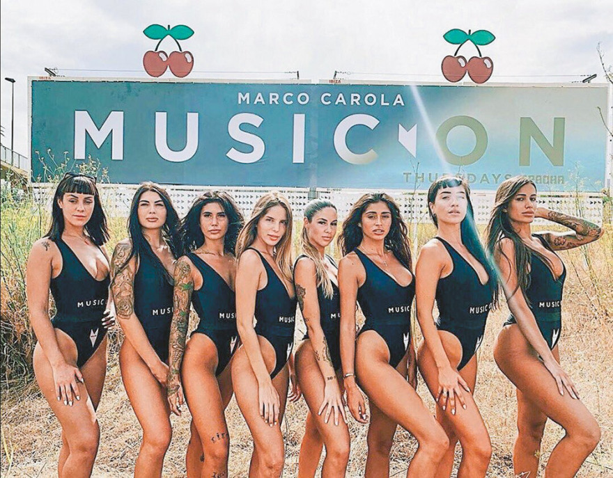 Το Pacha της Ίμπιζα πάει Μύκονο