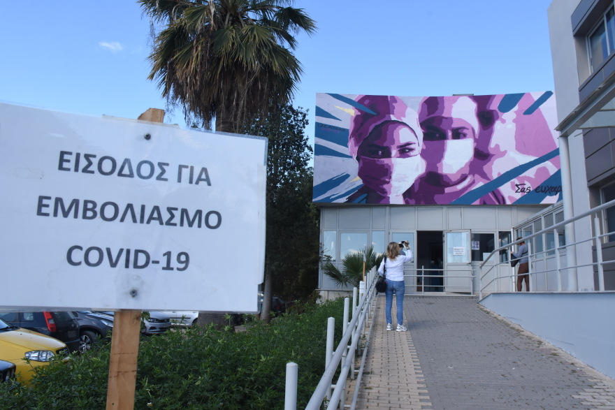 Μαγιορκίνης: Η κόπωση των πολιτών οδήγησε στις αποφάσεις για σταδιακή άρση του lockdown