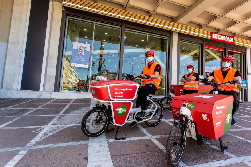 Η Κωτσόβολος λέει «Πάμε όλοι Κέντρο»