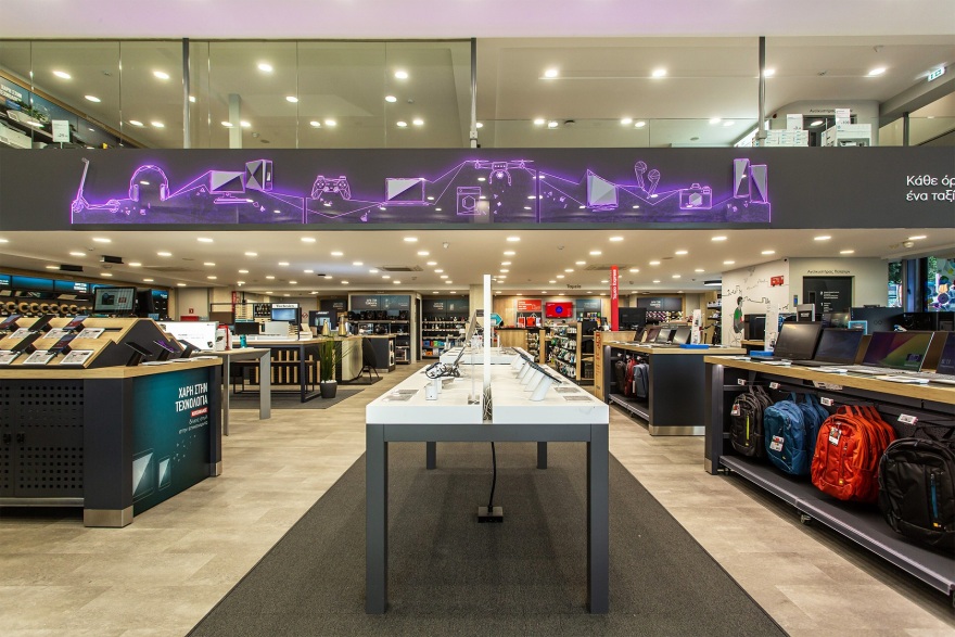 Η Κωτσόβολος λέει «Πάμε όλοι Κέντρο»