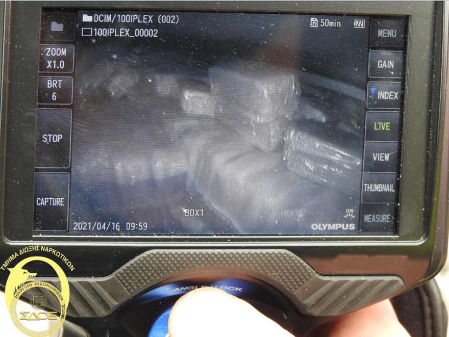 Το ΣΔΟΕ έπιασε στον Πειραιά 4 τόνους κάνναβης που πήγαιναν Σλοβακία 