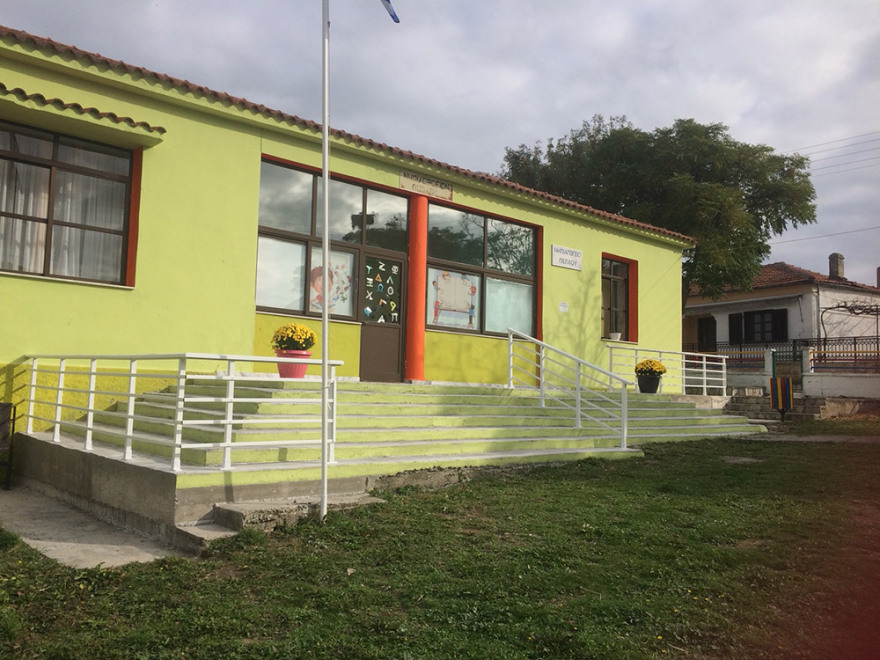 Έβρος: Πώς φτιάχτηκε η παιδική χαρά του νηπιαγωγείου στο ακριτικό χωριό, Πέπλο 