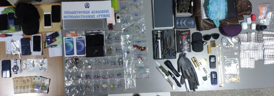 Εξαρθρώθηκε τετραμελής σπείρα για συστηματικές κλοπές σε σπίτια της Αττικής