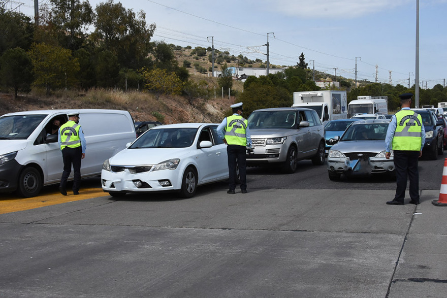 Μετακινήσεις το Πάσχα: Κίνηση και αυστηροί έλεγχοι στα διόδια της Ελευσίνας - Ποια είναι τα έκτακτα μέτρα