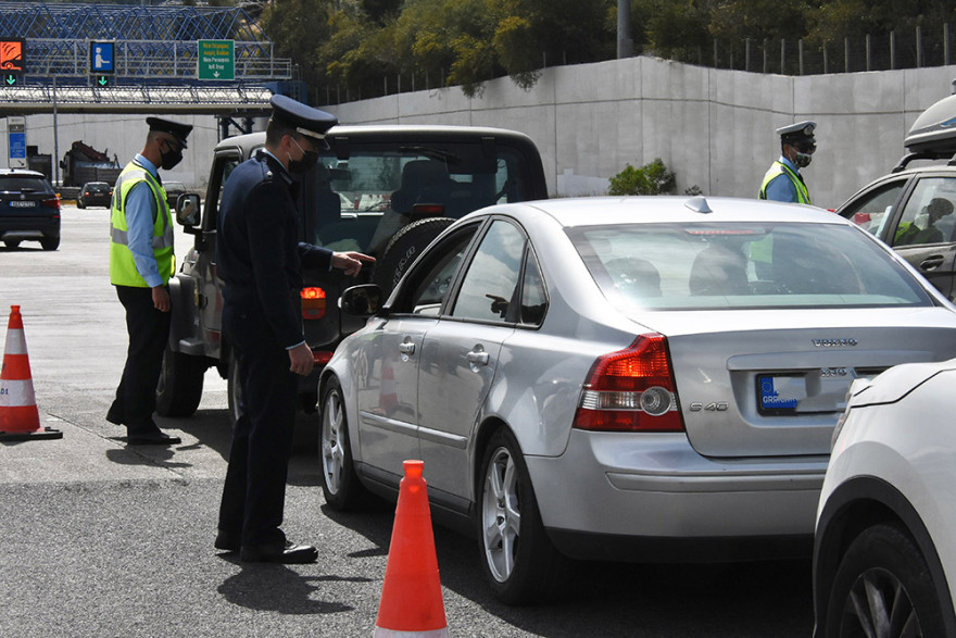 Μετακινήσεις το Πάσχα: Κίνηση και αυστηροί έλεγχοι στα διόδια της Ελευσίνας - Ποια είναι τα έκτακτα μέτρα