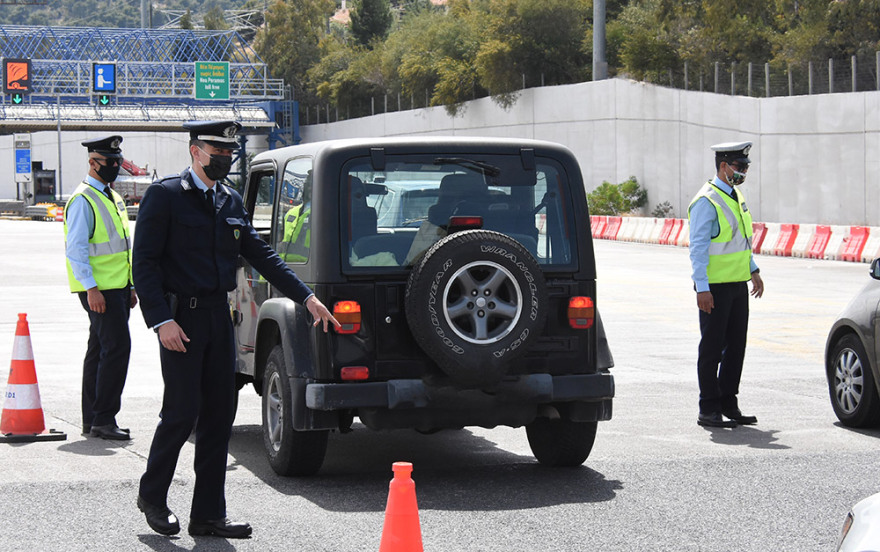 Μετακινήσεις το Πάσχα: Κίνηση και αυστηροί έλεγχοι στα διόδια της Ελευσίνας - Ποια είναι τα έκτακτα μέτρα