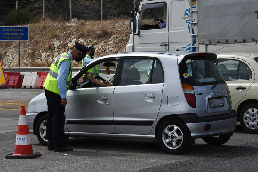 Μετακινήσεις το Πάσχα: Κίνηση και αυστηροί έλεγχοι στα διόδια της Ελευσίνας - Ποια είναι τα έκτακτα μέτρα