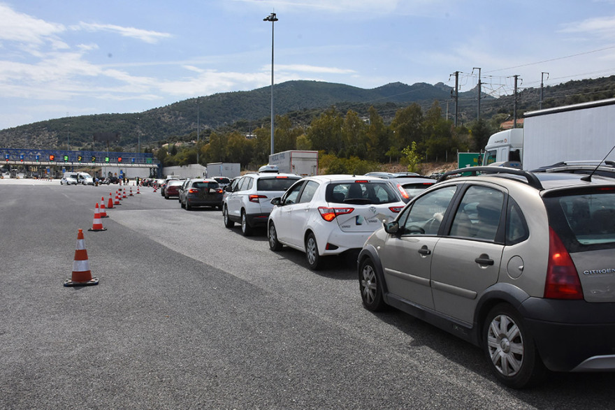 Μετακινήσεις το Πάσχα: Κίνηση και αυστηροί έλεγχοι στα διόδια της Ελευσίνας - Ποια είναι τα έκτακτα μέτρα