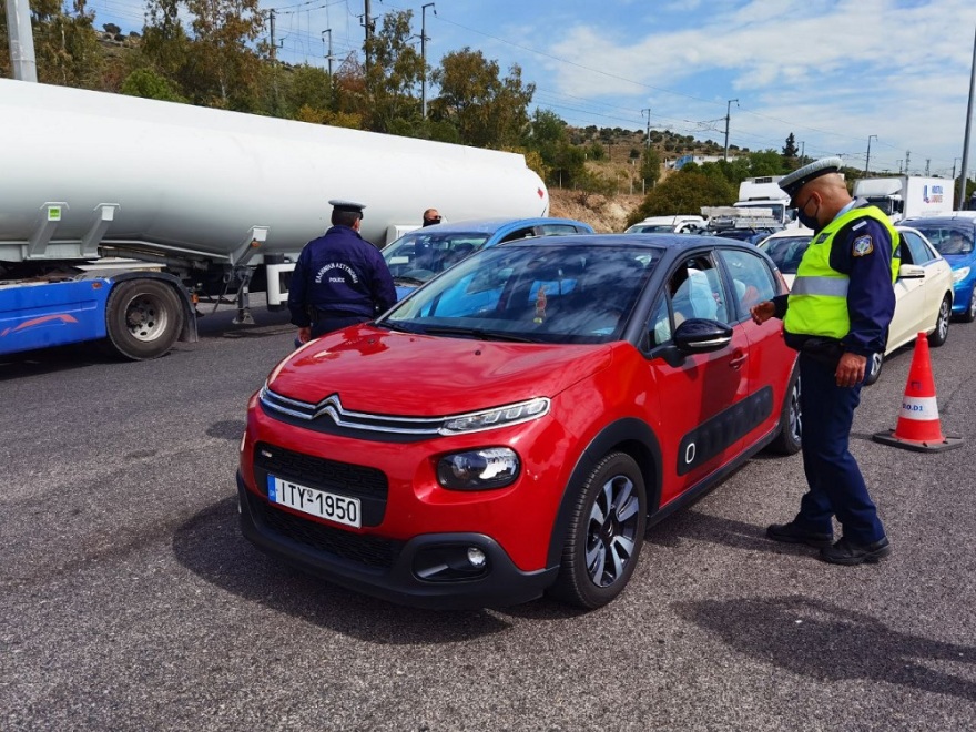 Μετακινήσεις το Πάσχα: Κίνηση και αυστηροί έλεγχοι στα διόδια της Ελευσίνας - Ποια είναι τα έκτακτα μέτρα
