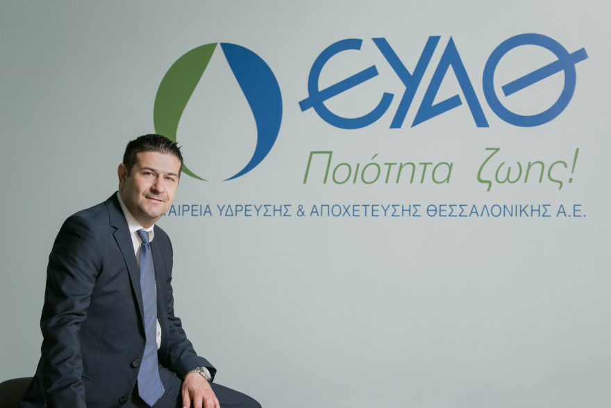 ΕΥΑΘ: «Απαντάμε στην υγειονομική κρίση με επενδύσεις» δηλώνει η διοίκηση