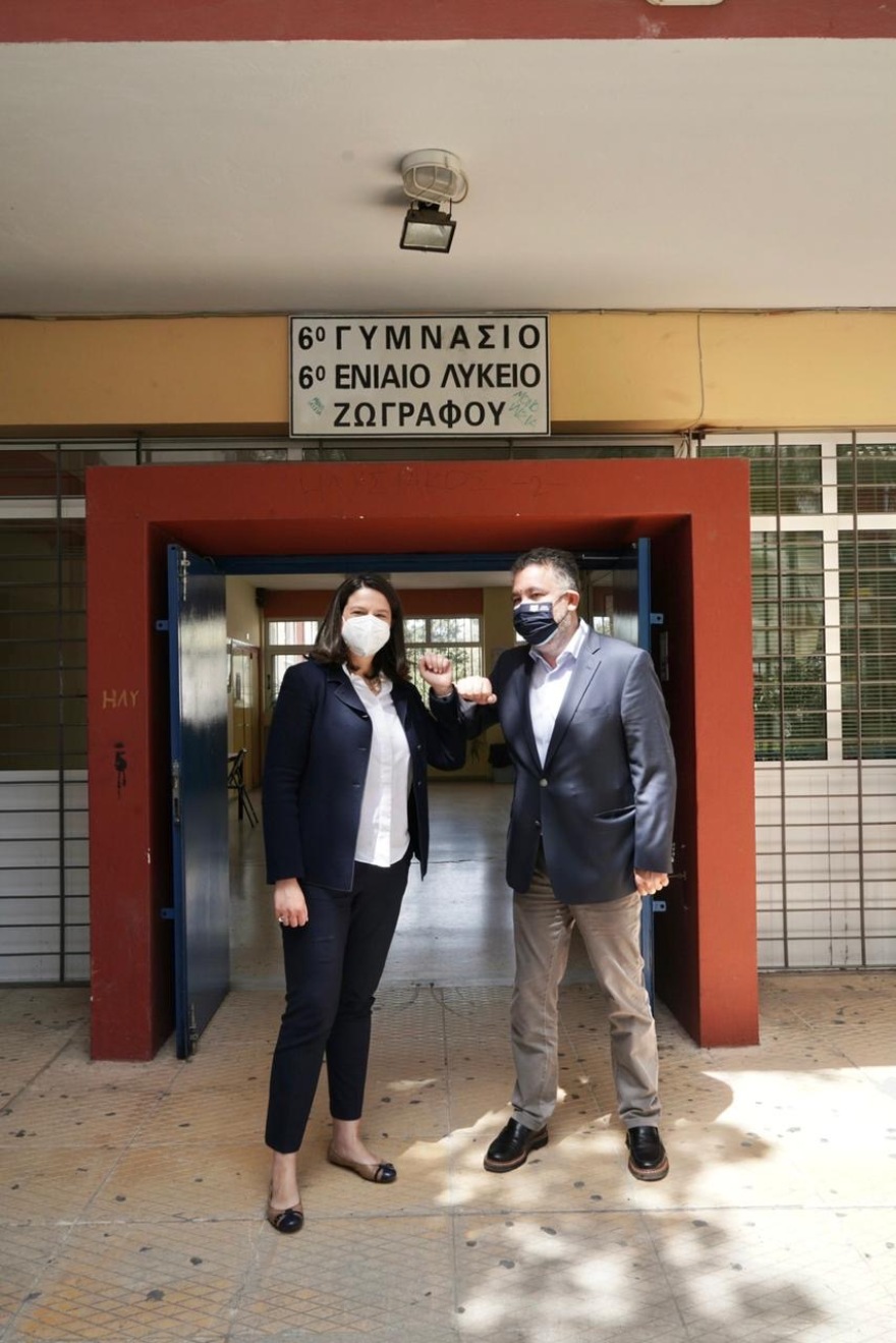 Κεραμέως: Επισκέφθηκε το 6ο ΓΕΛ Ζωγράφου η Υπουργός Παιδείας